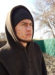 Иван, 19 лет, Лабинск