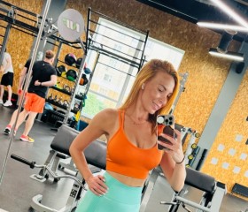 Nadezhda, 35, Moscow