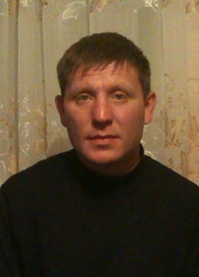 геннадий, 43, Україна, Кропивницький