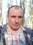 Сергей, 48 лет, Москва