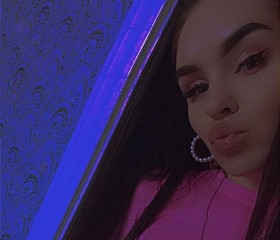 Yana, 23, Blagoveshchensk (Amur)
