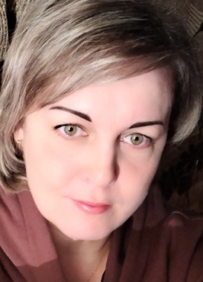 Ирина, 43, Россия, Нерюнгри