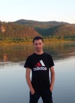 Денис Парфенов, 28 лет, Улан-Удэ