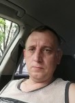 Михаил, 43 года, Боровичи