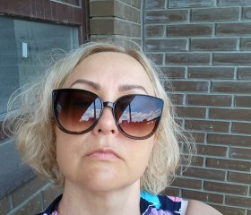 Elena, 28, Podolsk