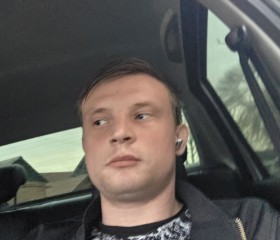 Maksim, 25, Rostov-na-Donu