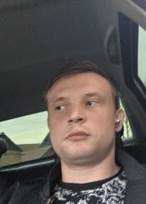 Maksim, 25, Russia, Rostov-na-Donu