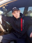 Александр, 21 год, Свердловськ