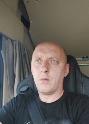 Толик из Шахты 43 года
