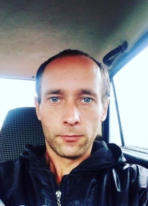 Иван, 36, Україна, Врадіївка