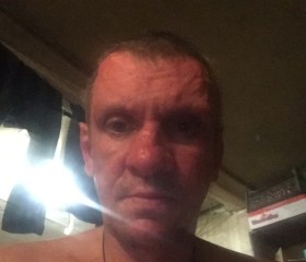 Мирослав, 44 года, Челябинск
