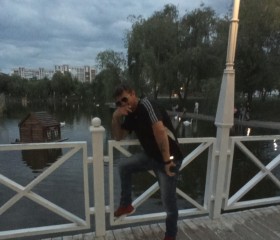 Сергей, 35 лет, Tiraspolul Nou