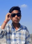 Diljeet, 19 лет, Jaipur