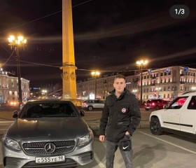 Богдан, 26 лет, Санкт-Петербург
