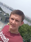 Сергей, 27 лет, Яготин
