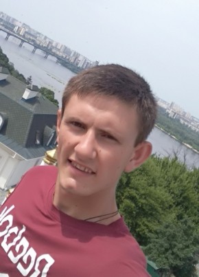 Сергей, 27, Україна, Яготин