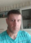 Дмитрий, 46 лет, Юрга
