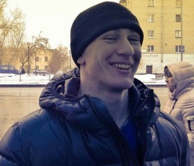 Макс, 29 лет, Иваново