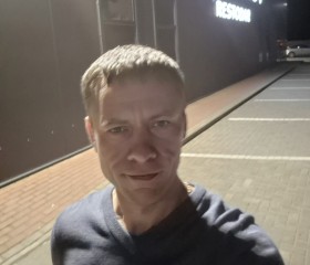 Sergey, 44, Rechytsa