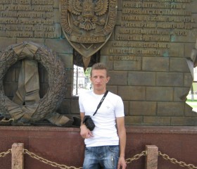 Сергей, 43 года, Тула