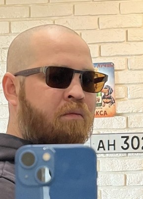 Beny, 33, Россия, Мончегорск