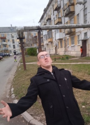 Иван, 20, Россия, Котлас