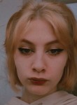 Валерия, 19 лет, Санкт-Петербург