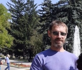 Тимофей, 46 лет, Пятигорск