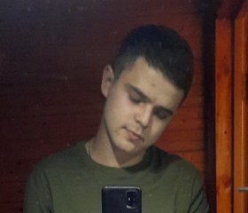 Леонид, 24 года, Казань