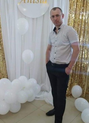 Андрей, 33, Україна, Чернівці