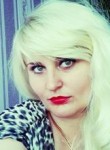 Елена, 42 года, Новоград-Волинський