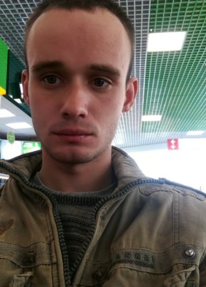 Николай, 32, Россия, Красноармейская