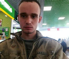 Николай, 32 года, Красноармейская