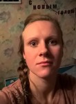 Олечка Алексеева - Санкт-Петербург