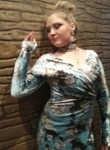 Светлана - Воткинск