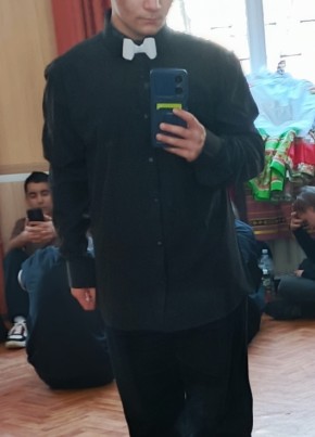 Иван