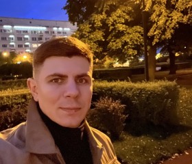 Вадим, 35 лет, Балашиха