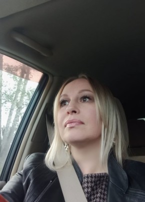 Olga, 48, Russia, Novosibirsk
