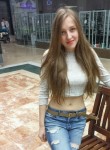 Lena, 32 года, Василівка