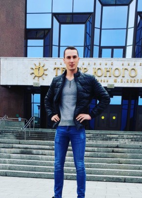 Сергей, 26, Россия, Саратов