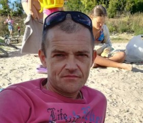 Сержик, 42 года, Балаклія