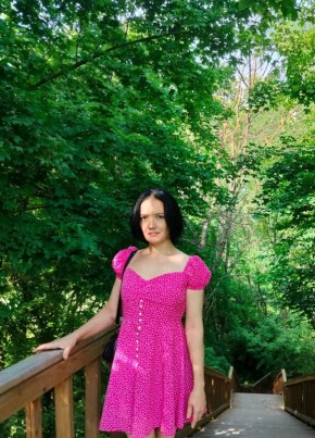 Катерина из Аксая 41 год