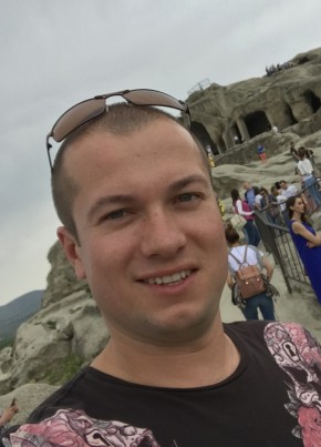 Александр, 34, Россия, Хоста