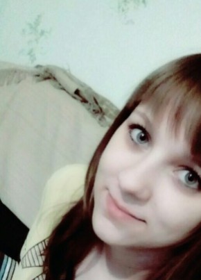 Елена, 26, Россия, Хабаровск