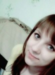 Елена, 26 лет, Хабаровск