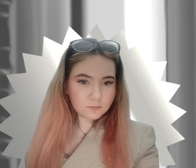 Yuliya, 20, Syktyvkar