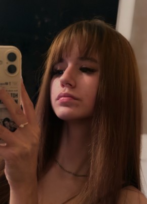 Карина из Шенкурска 18 лет