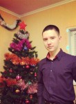 Nikita, 25 лет, Нижний Тагил