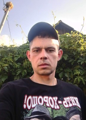 Максим Важинский, 33, Россия, Дальнегорск