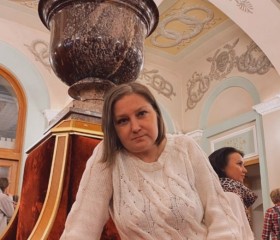 Нина, 35 лет, Санкт-Петербург